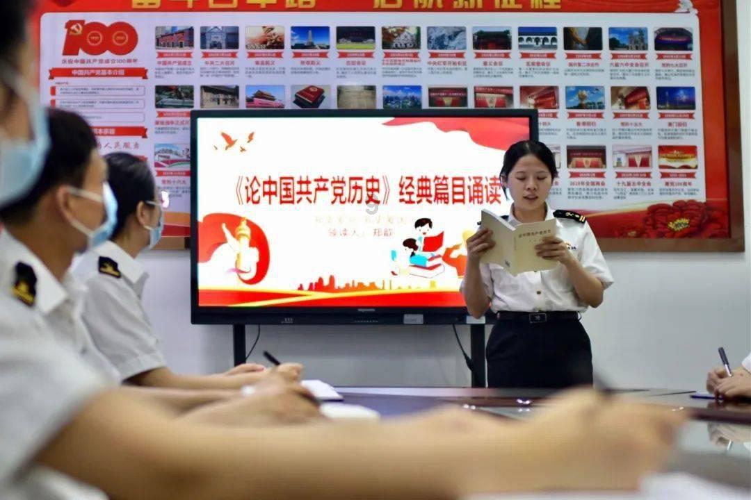 中船防务(600685.SH):2023年度净利润预减92.30%到93.75%